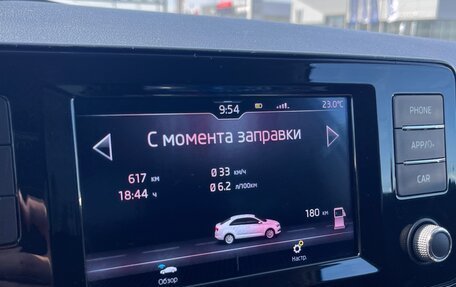 Skoda Rapid II, 2021 год, 1 220 000 рублей, 6 фотография