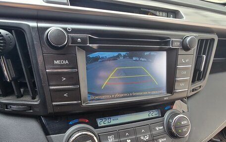 Toyota RAV4, 2016 год, 2 400 000 рублей, 7 фотография