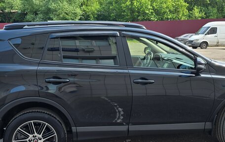 Toyota RAV4, 2016 год, 2 400 000 рублей, 17 фотография