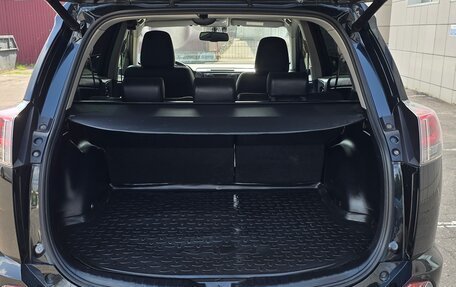 Toyota RAV4, 2016 год, 2 400 000 рублей, 12 фотография