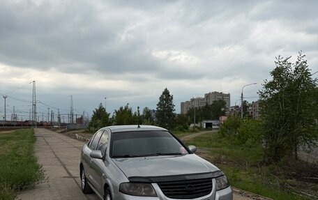 Nissan Almera Classic, 2008 год, 390 000 рублей, 3 фотография