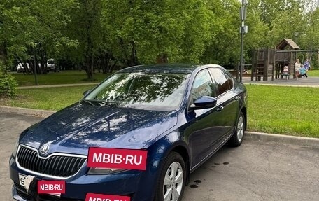 Skoda Octavia, 2014 год, 1 490 000 рублей, 2 фотография
