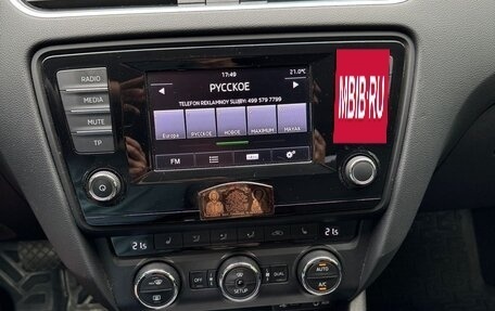Skoda Octavia, 2014 год, 1 490 000 рублей, 9 фотография