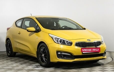KIA cee'd III, 2016 год, 1 049 700 рублей, 3 фотография