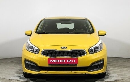 KIA cee'd III, 2016 год, 1 049 700 рублей, 2 фотография