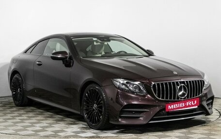 Mercedes-Benz E-Класс, 2018 год, 4 450 000 рублей, 3 фотография