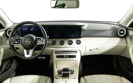 Mercedes-Benz E-Класс, 2018 год, 4 450 000 рублей, 13 фотография