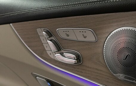 Mercedes-Benz E-Класс, 2018 год, 4 450 000 рублей, 17 фотография