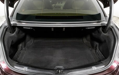 Mercedes-Benz E-Класс, 2018 год, 4 450 000 рублей, 15 фотография