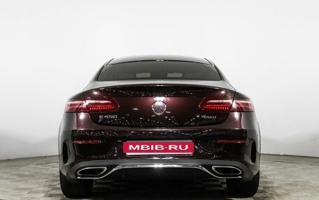 Mercedes-Benz E-Класс, 2018 год, 4 450 000 рублей, 6 фотография