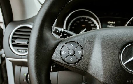Mercedes-Benz GL-Класс, 2011 год, 2 149 000 рублей, 18 фотография
