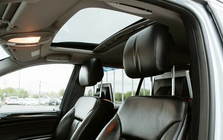 Mercedes-Benz GL-Класс, 2011 год, 2 149 000 рублей, 20 фотография