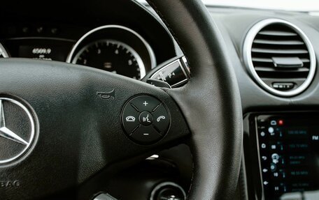 Mercedes-Benz GL-Класс, 2011 год, 2 149 000 рублей, 19 фотография