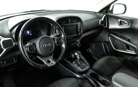 KIA Soul III, 2020 год, 1 899 700 рублей, 11 фотография