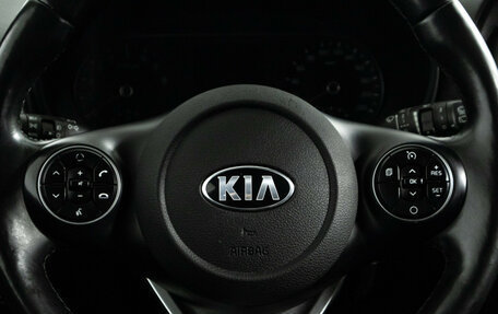 KIA Soul III, 2020 год, 1 899 700 рублей, 20 фотография