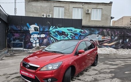 Ford Focus II рестайлинг, 2009 год, 550 000 рублей, 2 фотография