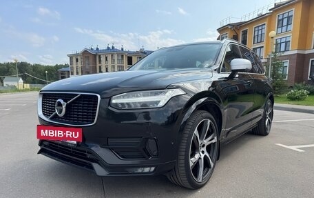 Volvo XC90 II рестайлинг, 2018 год, 4 600 000 рублей, 5 фотография