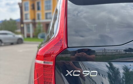 Volvo XC90 II рестайлинг, 2018 год, 4 600 000 рублей, 11 фотография