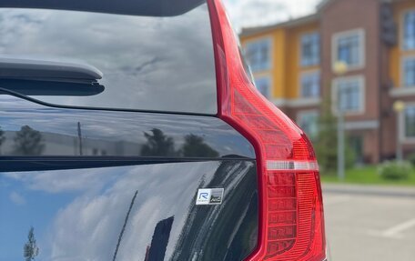 Volvo XC90 II рестайлинг, 2018 год, 4 600 000 рублей, 12 фотография