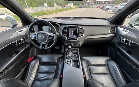 Volvo XC90 II рестайлинг, 2018 год, 4 600 000 рублей, 22 фотография