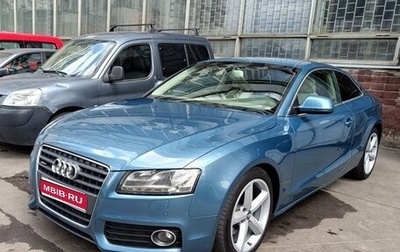 Audi A5, 2009 год, 1 500 000 рублей, 1 фотография