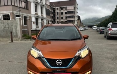 Nissan Note II рестайлинг, 2017 год, 1 260 000 рублей, 1 фотография