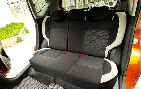 Nissan Note II рестайлинг, 2017 год, 1 260 000 рублей, 12 фотография