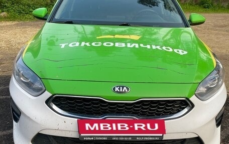 KIA cee'd III, 2019 год, 950 000 рублей, 2 фотография