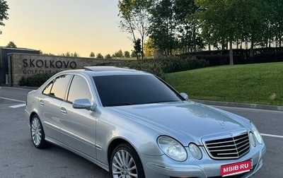 Mercedes-Benz E-Класс, 2007 год, 1 050 000 рублей, 1 фотография
