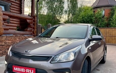 KIA Rio IV, 2018 год, 1 075 000 рублей, 1 фотография