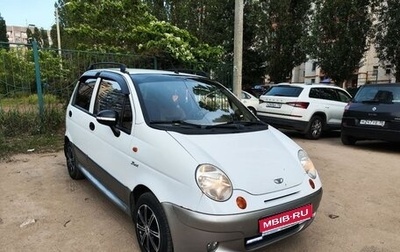 Daewoo Matiz I, 2011 год, 380 000 рублей, 1 фотография