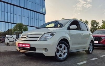 Toyota Ist II, 2004 год, 560 000 рублей, 1 фотография