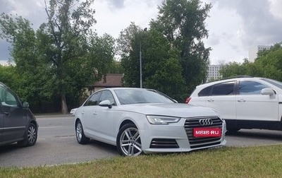 Audi A4, 2018 год, 2 300 000 рублей, 1 фотография