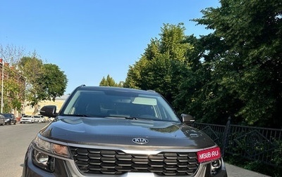 KIA Seltos I, 2020 год, 2 900 000 рублей, 1 фотография