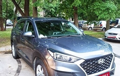 Hyundai Tucson III, 2018 год, 2 800 000 рублей, 1 фотография