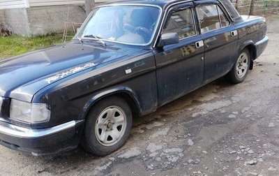 ГАЗ 3110 «Волга», 2000 год, 100 000 рублей, 1 фотография
