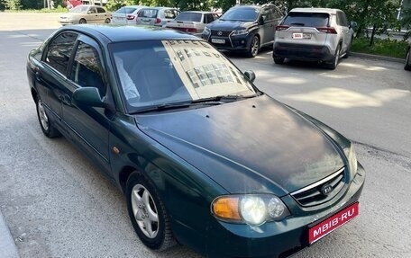 KIA Shuma II, 2003 год, 175 000 рублей, 1 фотография