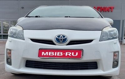 Toyota Prius, 2011 год, 1 150 000 рублей, 1 фотография