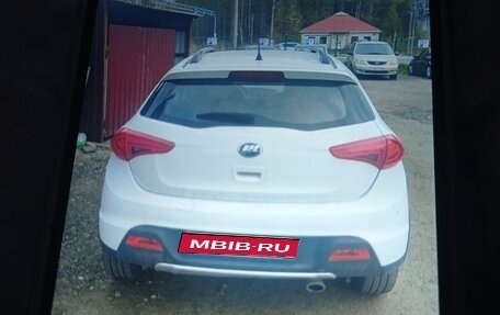 Lifan X50, 2018 год, 60 000 рублей, 1 фотография