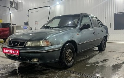 Daewoo Nexia I рестайлинг, 2005 год, 140 000 рублей, 1 фотография
