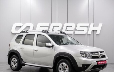 Renault Duster I рестайлинг, 2017 год, 1 019 000 рублей, 1 фотография