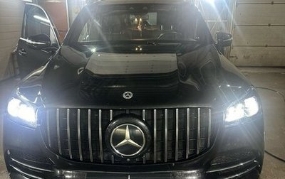 Mercedes-Benz GLS, 2021 год, 8 900 000 рублей, 1 фотография