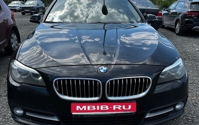 BMW 5 серия, 2014 год, 1 650 000 рублей, 1 фотография