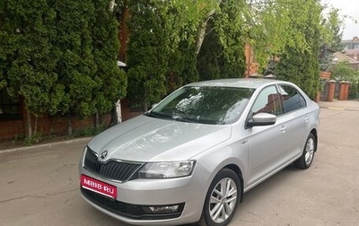 Skoda Rapid I, 2018 год, 1 365 000 рублей, 1 фотография