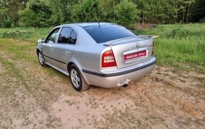 Skoda Octavia IV, 2001 год, 380 000 рублей, 1 фотография