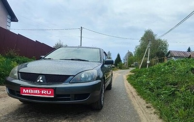 Mitsubishi Lancer IX, 2006 год, 365 000 рублей, 1 фотография