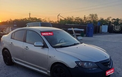 Mazda 3, 2006 год, 320 000 рублей, 1 фотография