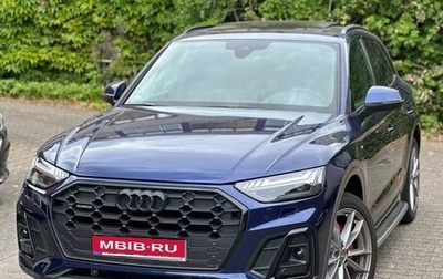 Audi Q5, 2022 год, 4 580 000 рублей, 1 фотография
