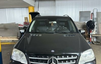 Mercedes-Benz M-Класс, 2010 год, 1 400 000 рублей, 1 фотография