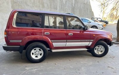 Toyota Land Cruiser 80 рестайлинг, 1991 год, 2 990 000 рублей, 1 фотография